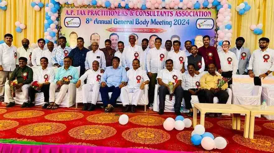 7th Annual General Meeting - Photo 7