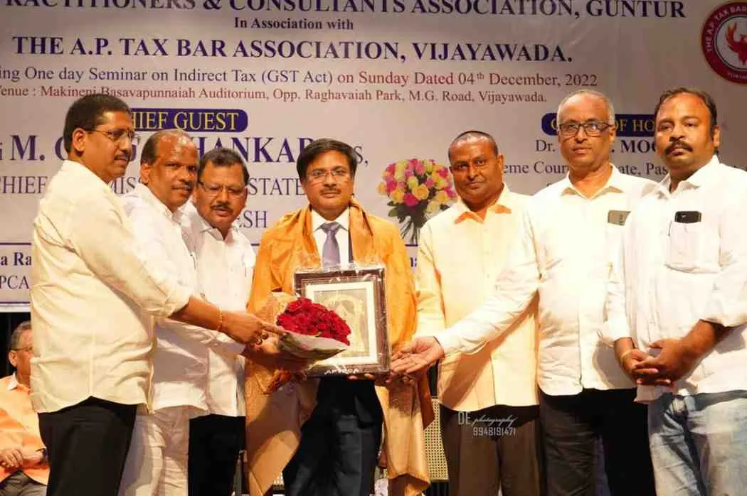 7th Annual General Meeting - Photo 9