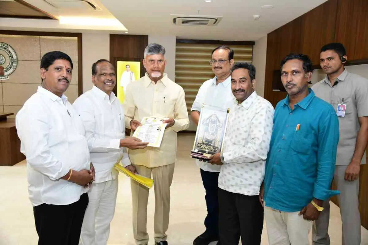 Meeting with CBN - Photo 3