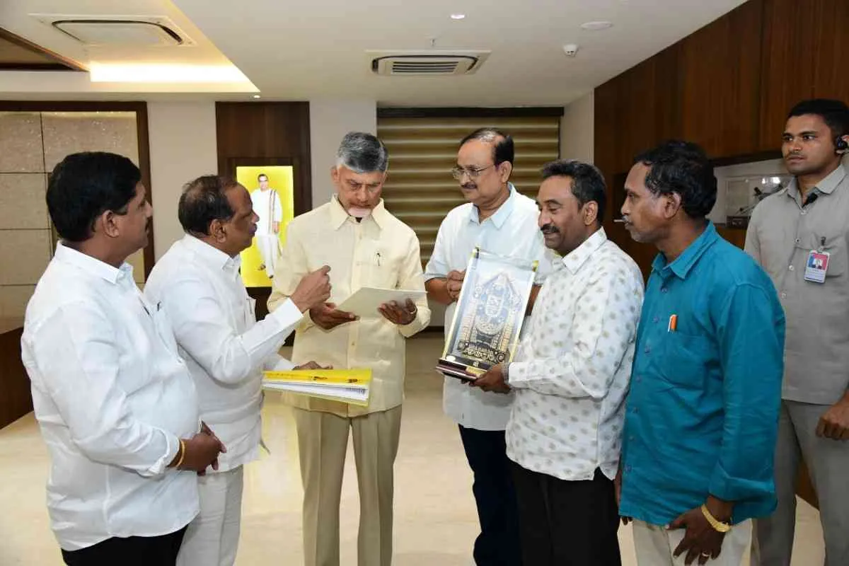Meeting with CBN - Photo 6